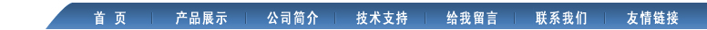 ̌WO(sh)